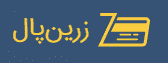 Zarinpal_Logo