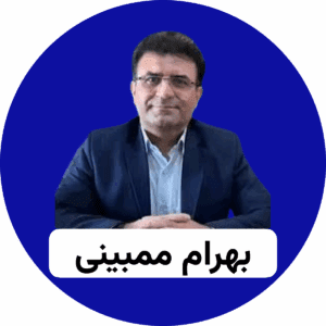 بهرام ممبینی