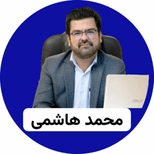محمد هاشمی